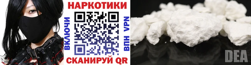 Гашиш Киржач