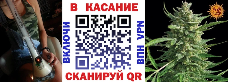Сколько стоит Киржач A-PVP МЕФ АМФ Марихуана ГАШ