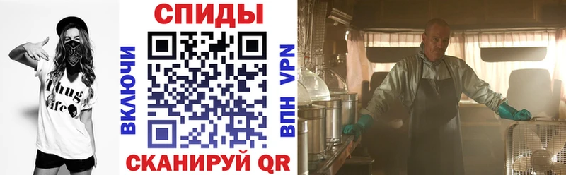 АМФ VHQ  Киржач 