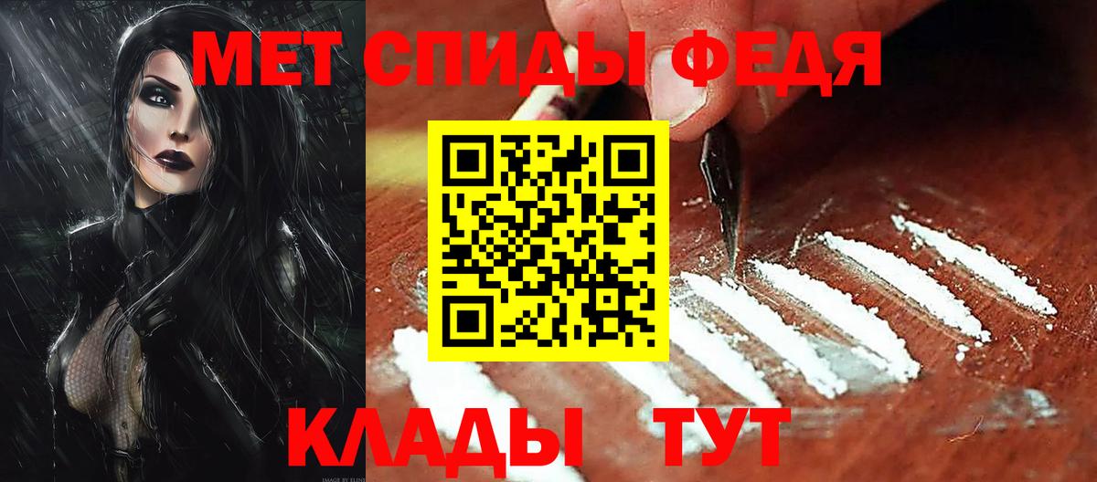 АМФ 97%  Вход с VPN  АМФ  Киржач 