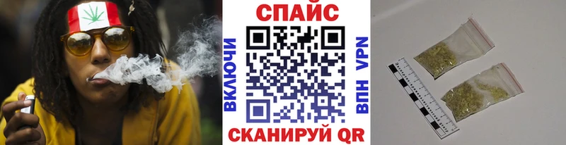 дарнет шоп  Киржач  БУТИРАТ BDO 