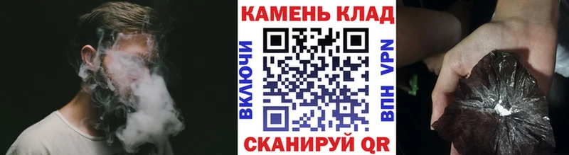 ГАШИШ гарик  hydra ССЫЛКА  даркнет телеграм  Киржач 