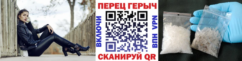 ГЕРОИН герыч  Киржач 