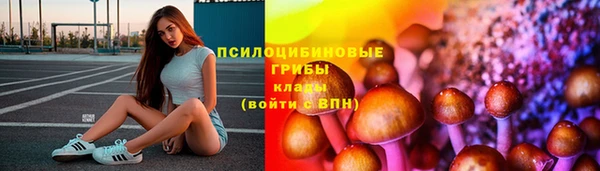альфа пвп VHQ Алзамай