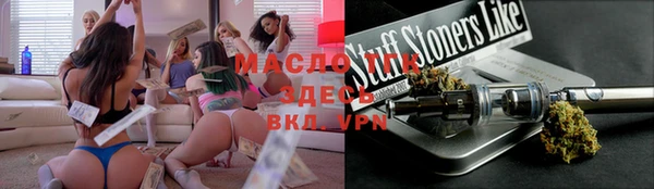 альфа пвп VHQ Алзамай