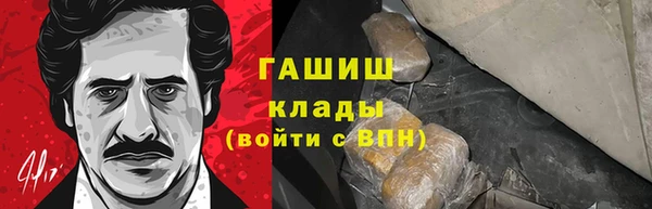 герыч Алексеевка
