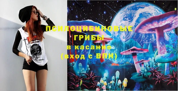 герыч Алексеевка