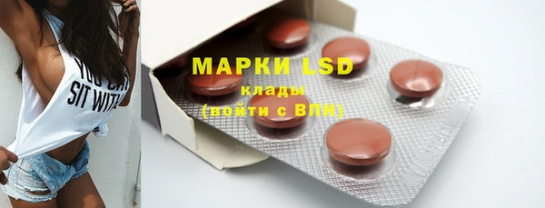 а пвп мука Алексин