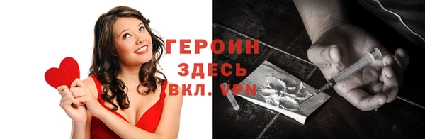 герыч Алексеевка