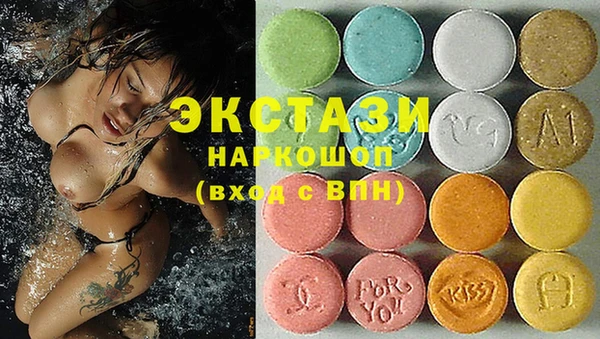 марки lsd Ростов