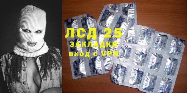 герыч Алексеевка