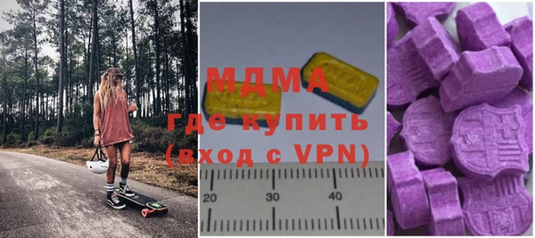 альфа пвп VHQ Алзамай