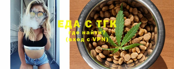 а пвп мука Алексин