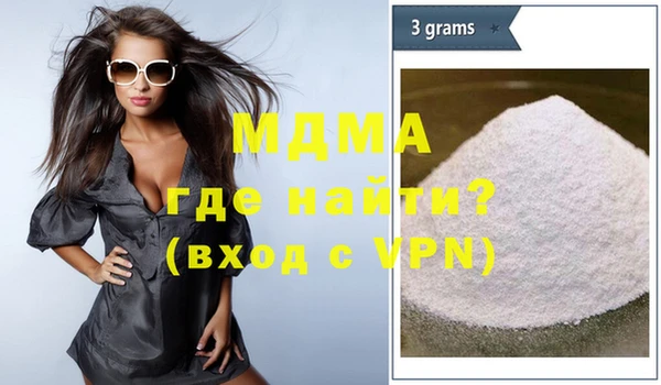 а пвп мука Алексин