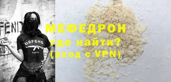 марки lsd Ростов