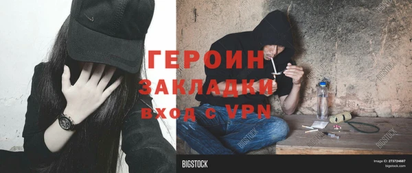 а пвп мука Алексин