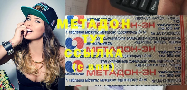 а пвп мука Алексин