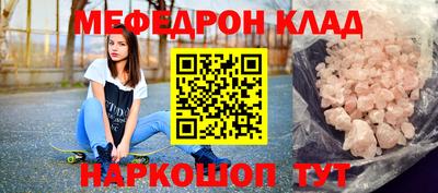 дживик Изобильный