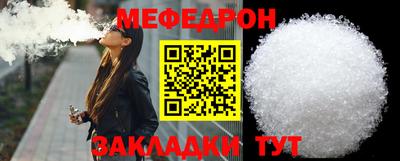 дживик Изобильный