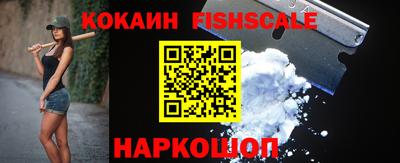 дживик Изобильный