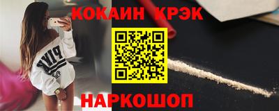 дживик Изобильный