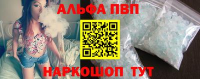 дживик Изобильный