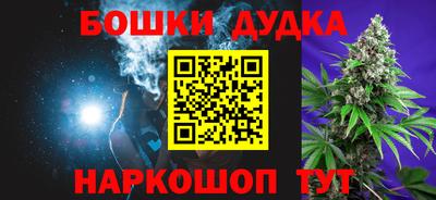 ALPHA-PVP Ирбит