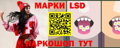 ALPHA-PVP Ирбит