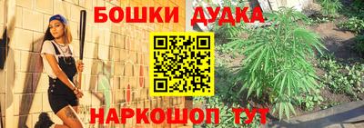ALPHA-PVP Ирбит