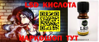ALPHA-PVP Ирбит