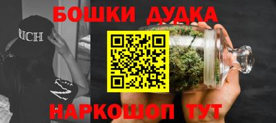 кокаин VHQ Ипатово