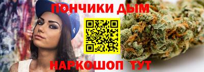 ALPHA-PVP Ирбит