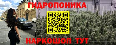 ALPHA-PVP Ирбит