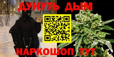 дживик Изобильный
