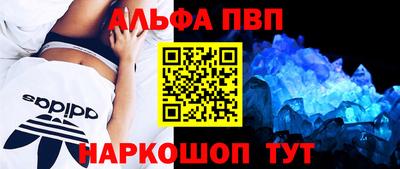 дживик Изобильный