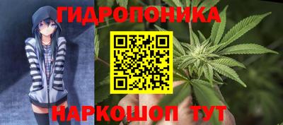 дживик Изобильный