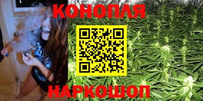 кокаин VHQ Ипатово