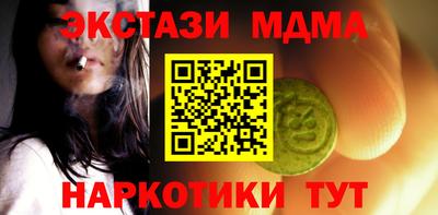 дживик Изобильный