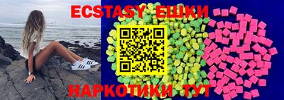 ALPHA-PVP Ирбит