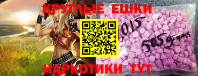 ALPHA-PVP Ирбит