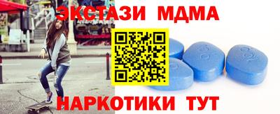 ALPHA-PVP Ирбит