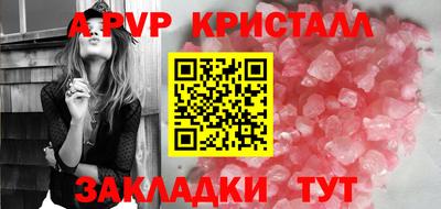 кокаин VHQ Ипатово