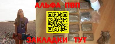 дживик Изобильный