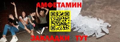 дживик Изобильный
