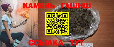 дживик Изобильный