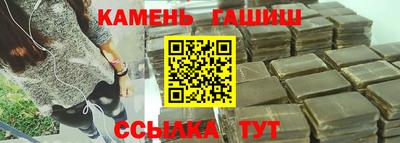 дживик Изобильный