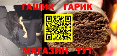 кокаин VHQ Ипатово