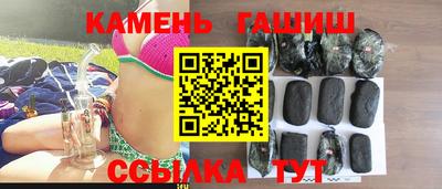 дживик Изобильный