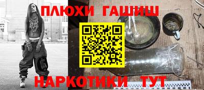 ALPHA-PVP Ирбит