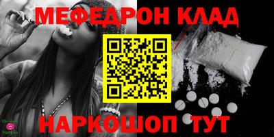 ALPHA-PVP Ирбит